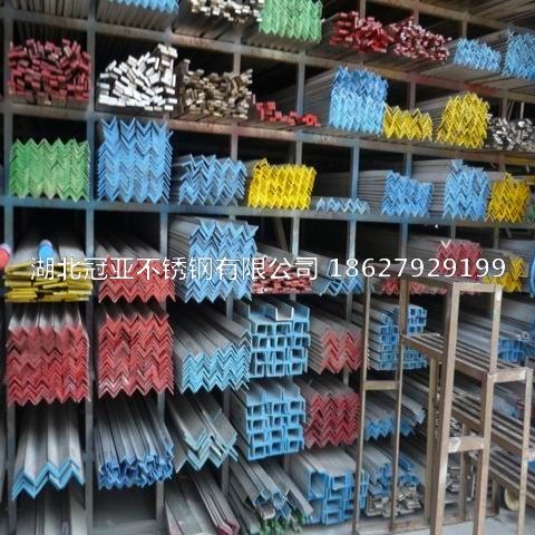 310s不銹鋼管定性檢測、定性半定量檢測、全定量檢測分別是什么